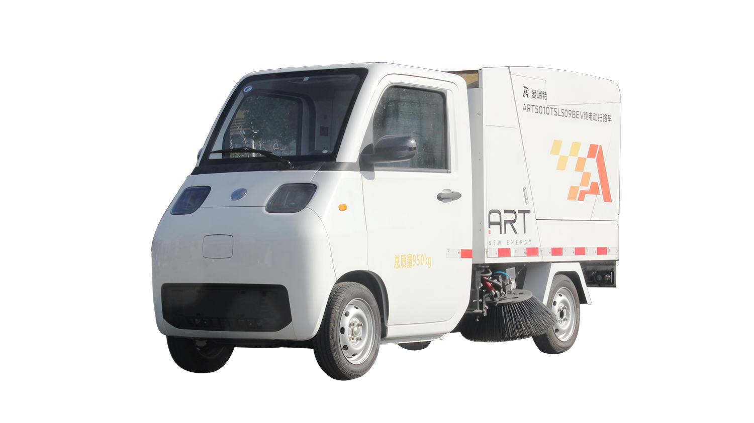 S09J純電動(dòng)掃路車