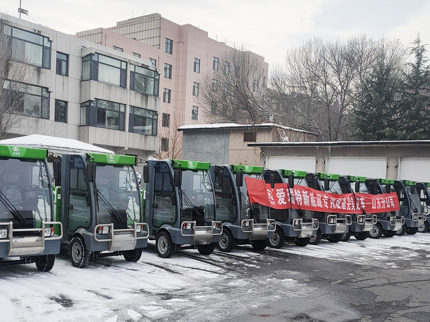 內(nèi)蒙古昊豐環(huán)?？萍加邢薰?S13L