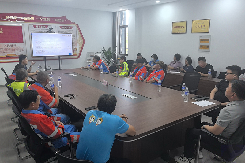 愛瑞特開展環(huán)衛(wèi)車巡檢培訓(xùn)，用至臻服務(wù)續(xù)寫品質(zhì)華章！