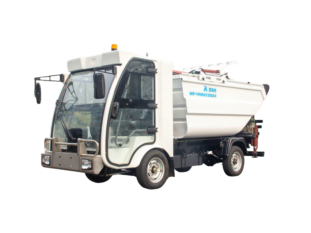 瑞保Y48N純電動(dòng)垃圾集運(yùn)車(chē)